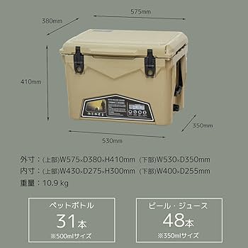 アイスエイジ ICE AGE ICELAND Pro クーラーボックス 35QT キャンプ 釣り フィッシング アウトドア 楽天市場】アイスエイジ ICE AGE ICELAND Pro クーラーボックス